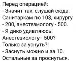 {$title}