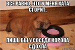{$title}