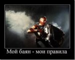 {$title}