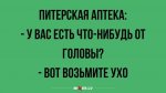 {$title}