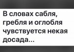 {$title}