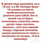 {$title}