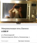 {$title}