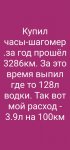 {$title}