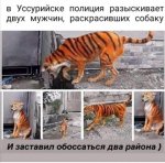 {$title}
