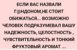 {$title}