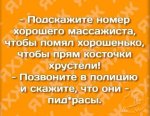 {$title}