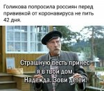 {$title}