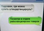 {$title}