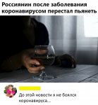 {$title}