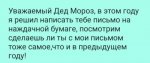 {$title}