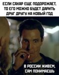 {$title}