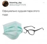 {$title}