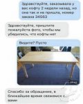 {$title}
