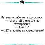 {$title}