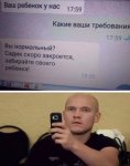 {$title}