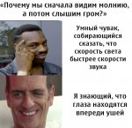 {$title}