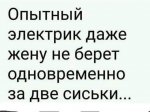 {$title}