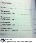 {$title}