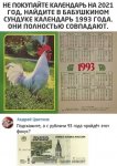 {$title}