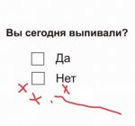 {$title}