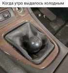 {$title}