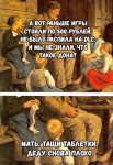 {$title}