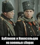 {$title}