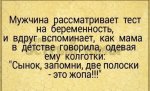 {$title}