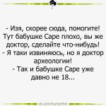 {$title}