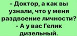 {$title}
