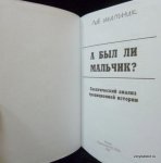 {$title}