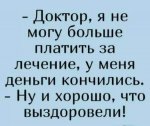 {$title}