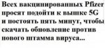 {$title}