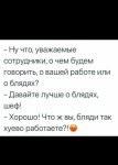 {$title}