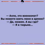 {$title}
