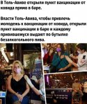 {$title}