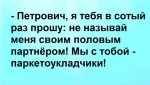 {$title}