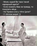 {$title}