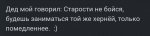{$title}