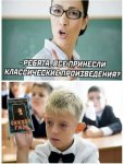 {$title}