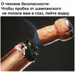 {$title}