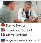 {$title}