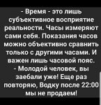 {$title}
