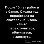 {$title}