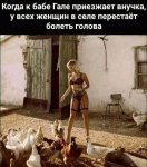 {$title}