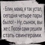 {$title}