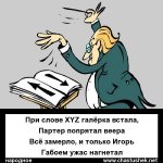 {$title}