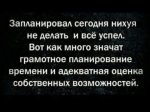 {$title}