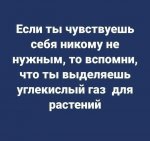 {$title}
